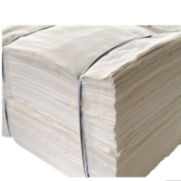 高杨茂诺 擦机布/去油布(白色)(支持定制)公斤