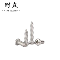 时友 TIME FRIEND 十字半圆头自攻钉 3*10 个