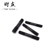 时友 TIME FRIEND 双头螺栓 20*80*2.5 个