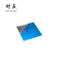 时友 TIME FRIEND 铝垫 30*50*1 个