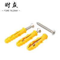 时友 TIME FRIEND 塑料胀管+自攻螺丝 M8*80 个