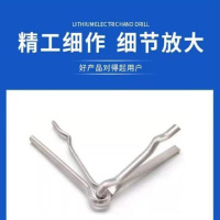 时友 TIME FRIEND 不锈钢闭口销 3*35 个