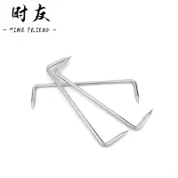 时友 TIME FRIEND 不锈钢蚂蟥钉 4*40*25 个