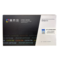 鑫泰坦 黄色硒鼓 XTT-CF502X/202X (支)