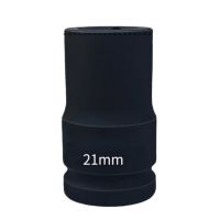 丰奋 套筒头 后方1寸 21mm 个