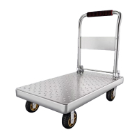 丰奋 平板手推车 70*46cm 个