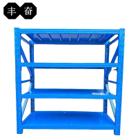 丰奋 货架 2000*2000*800mm承重500kg 个