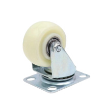 丰奋 尼龙万向轮 2寸 个