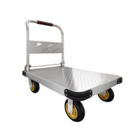 丰奋 平板车 60*90cm 台