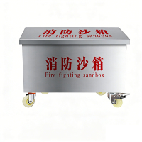 丰奋 防汛沙箱 100*60*60cm 个