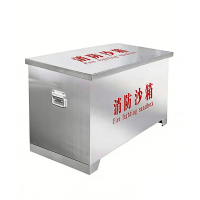 丰奋 防洪沙袋箱 不锈钢沙箱 个