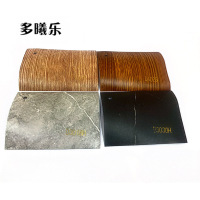 多曦乐 墙面壁纸可定制 DL01 平方米