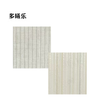 多曦乐 壁纸安装 150g 平方米