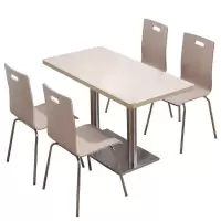 长裕兴 餐桌椅组合 一桌四椅 套