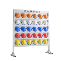 长裕兴 安全帽存放架 30位 个