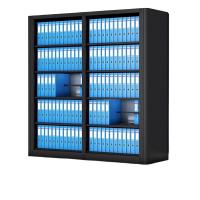 钢制落地文件架 双面 一列两组