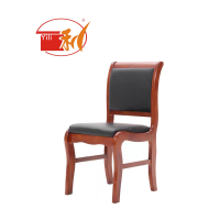 一利 办公椅/会议椅 YL-A01/460mm*500mm*900mm 张