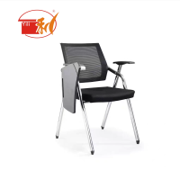 一利办公椅YL-A03/500mm*550mm*860mm张