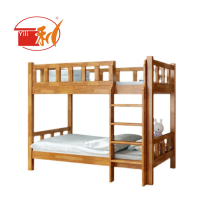 一利上下铺床(含床垫) YL-W1202 /1200mm*2000mm*1730mm 套