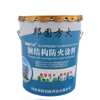 邦固方火 水性薄型 膨胀型钢结构防火涂料 室外白色 20kg/桶