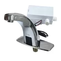 福裕多 自动感应水龙头 通用型 个