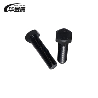 华金威 六角螺栓 GB/T5781 M8*30mm 100个/包