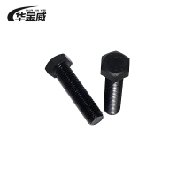 华金威 六角螺栓 GB/T5780 M10*80mm 100个/包