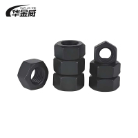 华金威 六角螺母4.8级 GB/T6170 M12 100个 /包