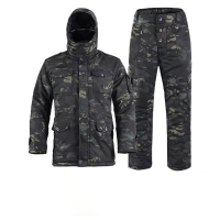 天富星 冬季棉服劳保棉裤棉大衣 迷彩 套