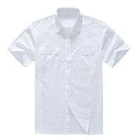 天富星 白色工作服衬衫制服工装衬衣 短袖 件