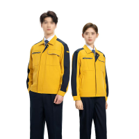 天富星 拼色劳保服定制涤盖棉工作服 G1320 套