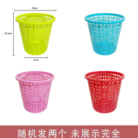 垃圾桶纸篓家用办公室废纸篓厕所卫生间废纸收纳筐大号弃镂空纸筒