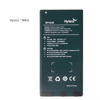 海能达对讲机电池BP4008(块)