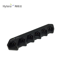 海能达对讲机六联充电器MCL19 (个)