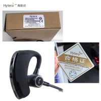 海能达蓝牙耳机(适配于PDC680对讲机)EHW08副