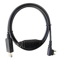 海能达对讲机数据线PC63根