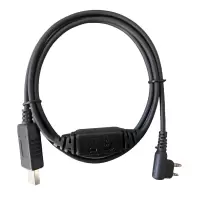 海能达对讲机数据线PC63根