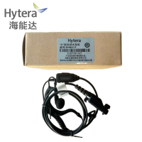 海能达C型耳挂式耳机EHN41-P个