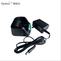 海能达 对讲机充电器 ( CH10L30+PS1026)个