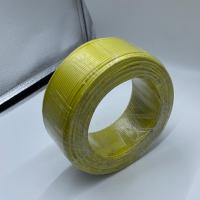 阳工 多股铜芯线 ZR-BVR 35m㎡-450/750V 卷