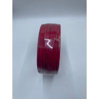 阳工 多股铜芯线(红色) ZR-BVR16m㎡-450/750V 卷