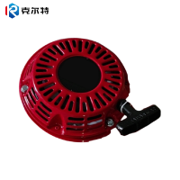 克尔特 启动拉盘 GX160/GX200 1个