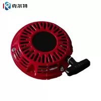 克尔特 启动拉盘 GX160/GX200 1个