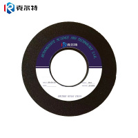 克尔特 砂轮 打磨砂轮 260x25x120 1个