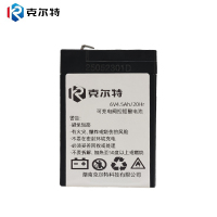 克尔特 电池 6v 4.5ah 1块