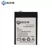 克尔特 电池 6v 4.5ah 1块