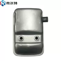 克尔特 汽油机消音器排气筒 G4LS 1个