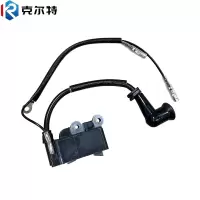 克尔特 磁电线圈 高压包 G4LS 1个