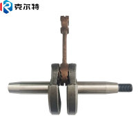 克尔特 曲轴 1E50F 1个