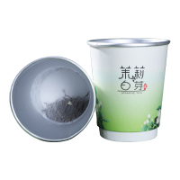 优彩嘉 一次性杯中茶 隐茶杯 250ml ×20只 绿茶 YCJ-S40 单位:包